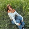 kate