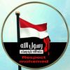user1110738514157