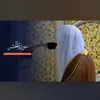 faris_nbi