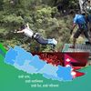 seetalrajbanshi