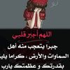 dhyghg_