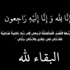 azertyu1223