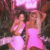 _good_vibes_2020_