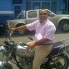 neriodiaz7