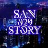 sanstory029