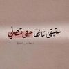 jihanahmed00