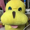 tomikun3