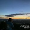 muayindy28
