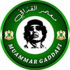 Muammar Gaddafi | معمر القذافي