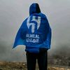 كـاريـو¹⁹