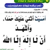 alisheikhani1