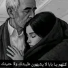 user067300077