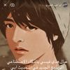 ibrahim_8899