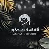 anfasic_otour1