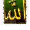 alhilali768