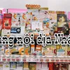 cosmetic_japan