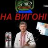 na_vigoni