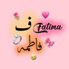 fatimakhansherwani