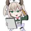 burntivory