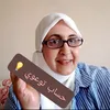 fatiha_699