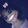 xjieshel