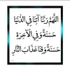 mansurmajed