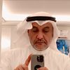 الشريف هاشم