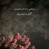 flowerq89