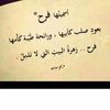 amiramohamedabouelroub