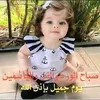 aliarrabi1