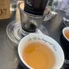 mttmnguyen