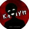 kviyh_page