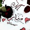 manar_20225