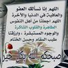 allaakbr19