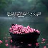 abeer_kanbar