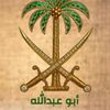 abo_abdullah.07