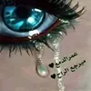 finishmytearswithyourfr3