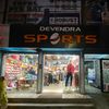 Devendra_Sports_Pokhara