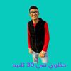 evramemad6