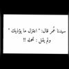 majde123m