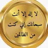 ikfij