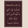 so_so3905