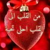 237527834mohammed