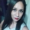 marianadeevans