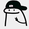 wer_guli
