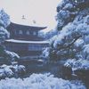 1812.snow