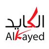 الكايد 🫡