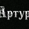 _artur_22_