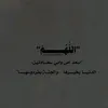 rabiesfhuffgjiyfghjvcfgg