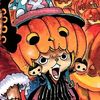 onepiece_chopper_fan